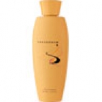 Pseudonym Perfumed Body Lotion
